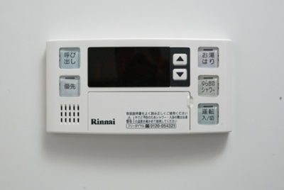 【設備】 | 仲介手数料０円！HPに初期費用掲載「プライスホーム」で検索！エンクレスト薬院NOBLE