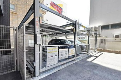 【その他】 | 仲介手数料０円！HPに初期費用掲載「プライスホーム」で検索！エンクレスト薬院NOBLE