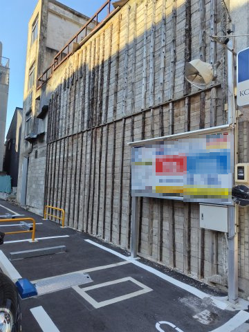 ６３８８５　岐阜市美殿町店舗付住宅の外観