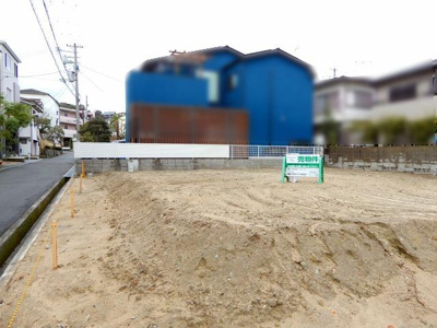 【周辺】 | 西宮市　神呪町　建築条件無土地