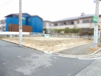 【周辺】 | 西宮市　神呪町　建築条件無土地