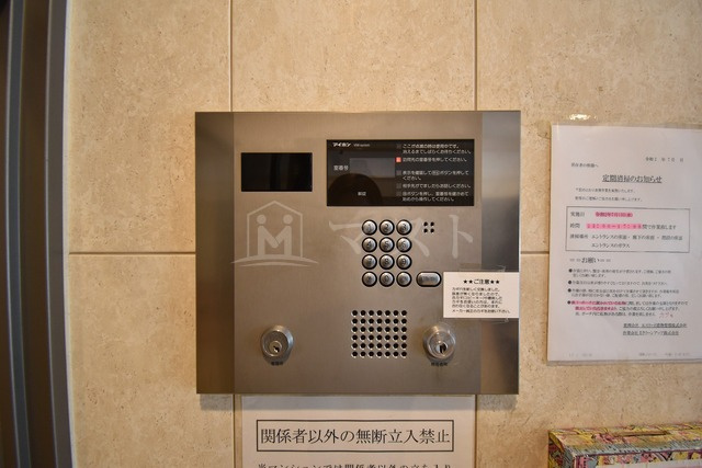 エスリード南森町駅前のセキュリティ