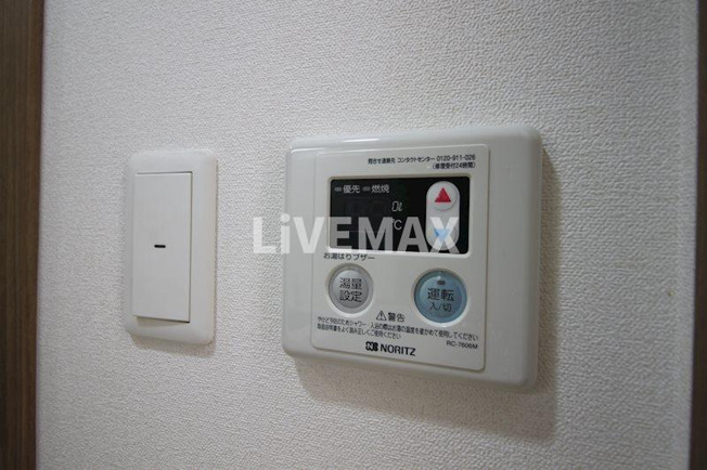 【設備】プレサンス丸の内流雅