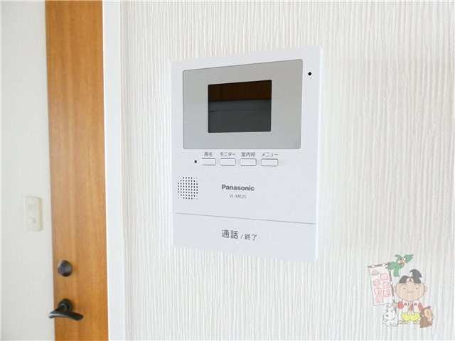 コスモス・インハイツ　Ａのセキュリティ