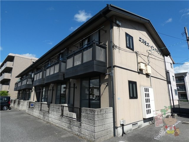 コスモス・インハイツ　Ａ