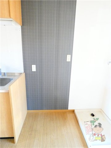 コスモス・インハイツ　Ａの居間・リビング