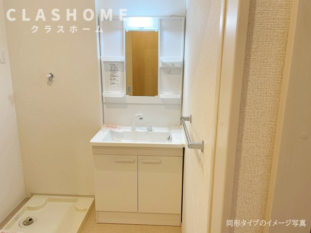 シャン・ド・フルール　　刈谷市の賃貸ならクラスホーム刈谷店の洗面所|同物件の別部屋になります。
