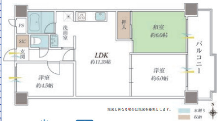 【間取り】 | 朝日プラザ市岡