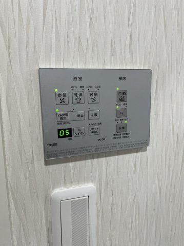 高知市桜井町　中古住宅の設備