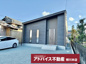 佐賀市諸富町大字大堂の新築一戸建の画像