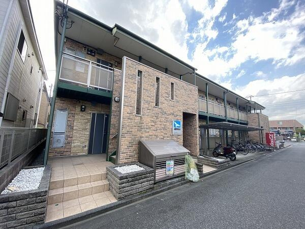 アールブランの外観