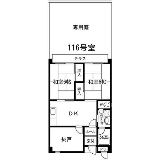 【間取り】 | 恒信ハイツ