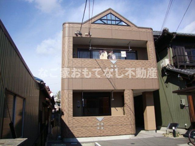 【外観】 | アトランティス