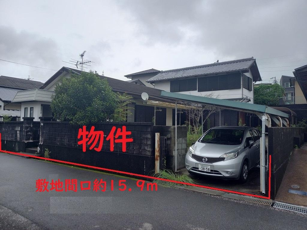 高知市一宮東町　中古住宅