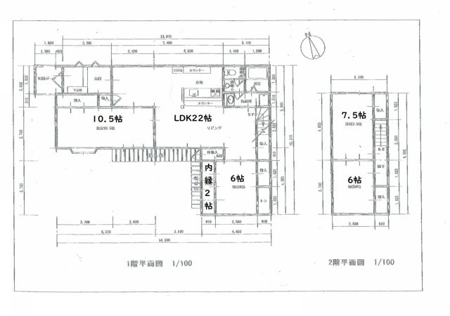 高知市一宮東町　中古住宅の間取り
