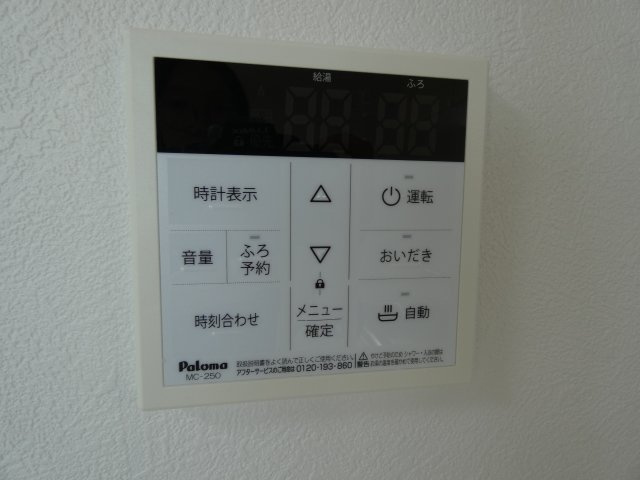 【設備】 | エセリアル清水丘