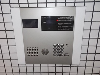 【その他共用部分】 | SunState上飯田