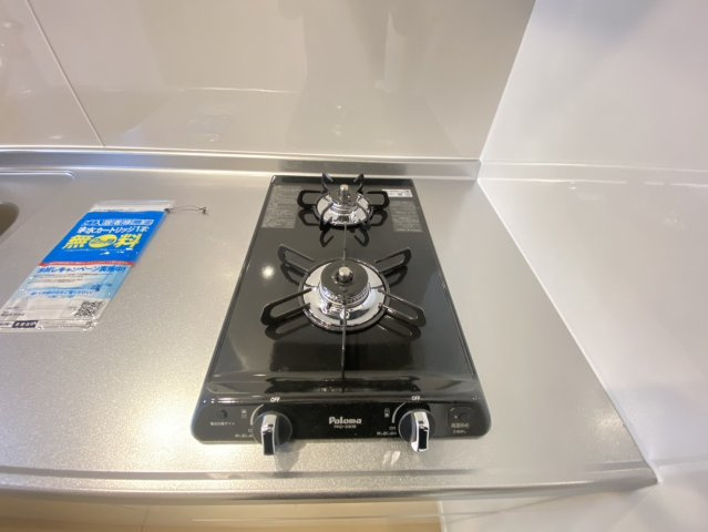 グローリアのキッチン