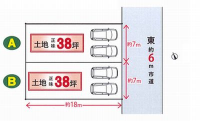 【土地図】 | 丸山町
