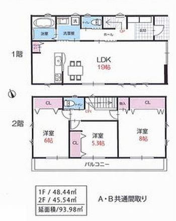 【土地図＋建物プラン例】 | 丸山町
