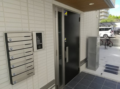 【エントランス】 | アムールメゾンⅡ | エントランス★