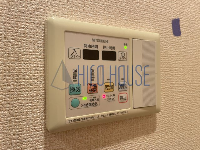 森甚Dの設備