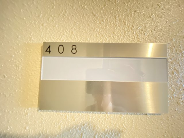 N-stage松戸のその他