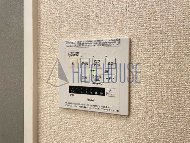 オランジュＢの設備