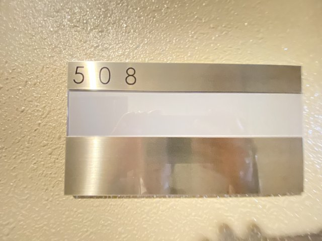 N-stage松戸のその他