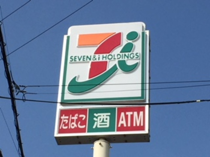 フローラル Ａの周辺|セブンイレブン筑西二木成店