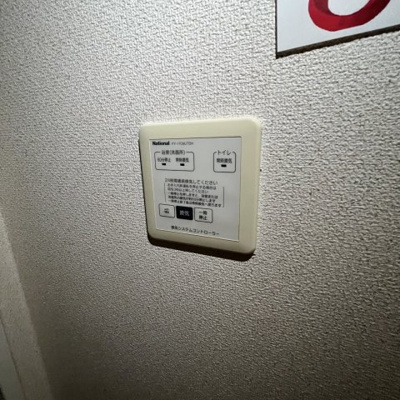 【設備】 | ヴァンベール