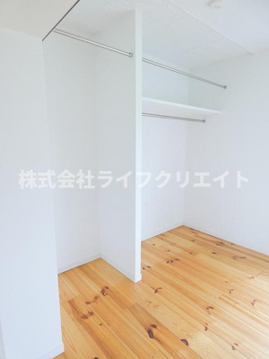 【収納】 | AURA243多摩平の森