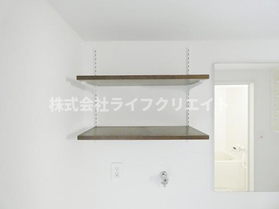 【設備】 | AURA243多摩平の森