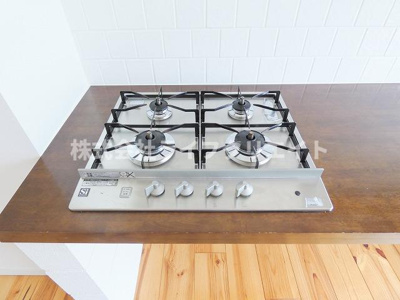 【設備】 | AURA243多摩平の森