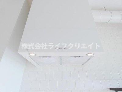 【設備】 | AURA243多摩平の森