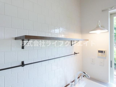 【設備】 | AURA243多摩平の森