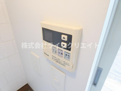 【設備】 | AURA243多摩平の森