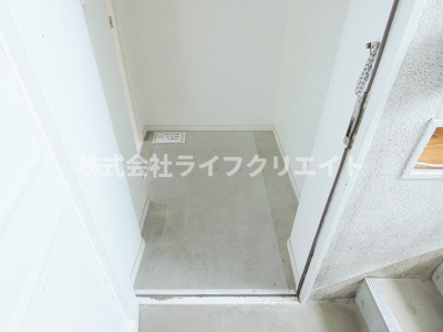 【玄関】 | AURA243多摩平の森