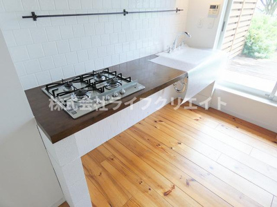 【キッチン】 | AURA243多摩平の森