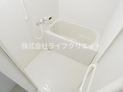 【浴室】 | AURA243多摩平の森