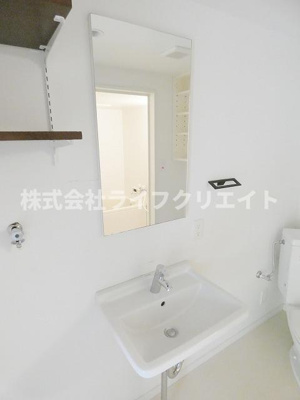 【洗面所】 | AURA243多摩平の森