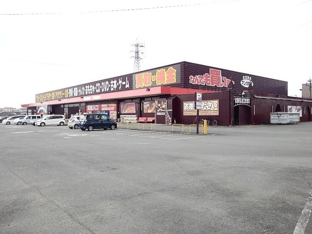 サンライズヒルズの周辺|マンガ倉庫まで1170m