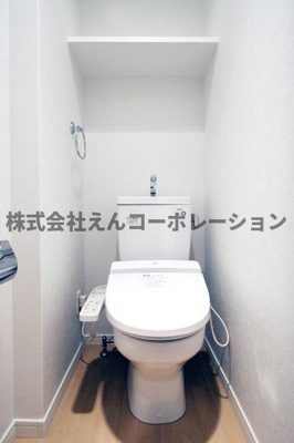 【トイレ】 | エンクレスト大橋
