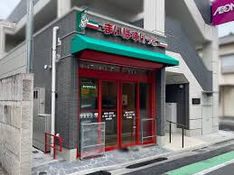 T's Garden信濃町の周辺|まいばすけっと