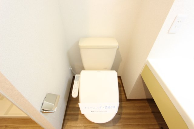 アミカ湘南Aのトイレ