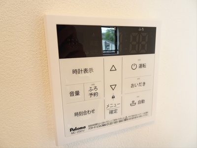 【設備】 | ZOOM方南町