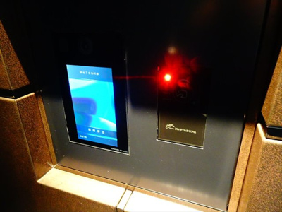 【その他】 | ZOOM方南町