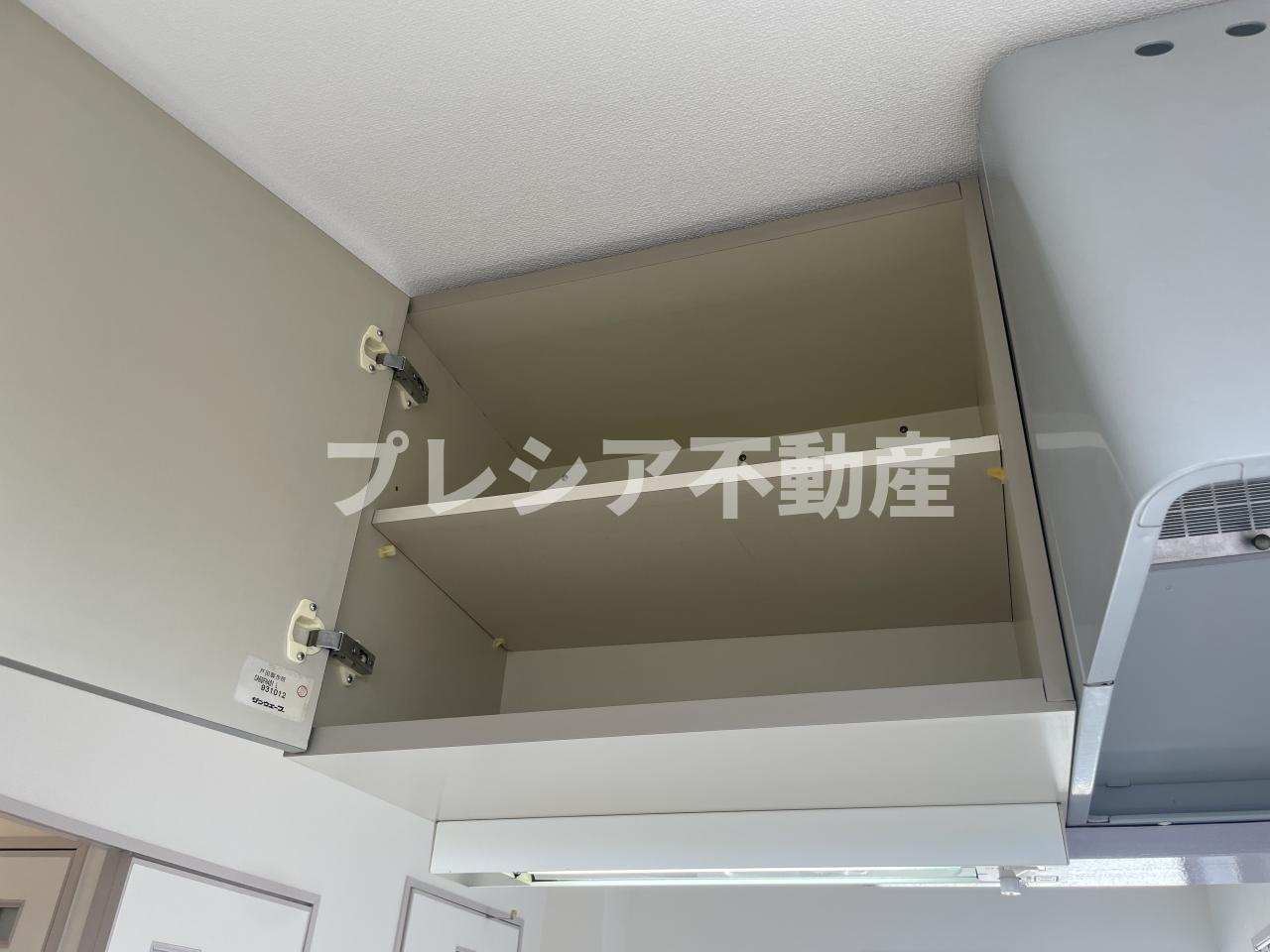 ドムール甲子園の収納