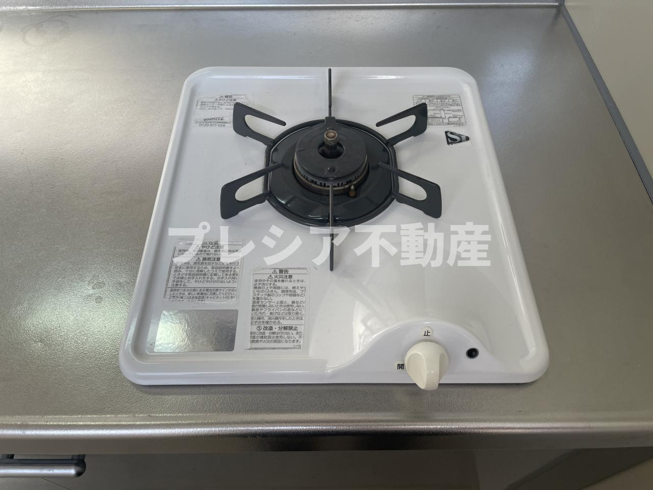 ドムール甲子園のキッチン