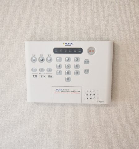 ヴェラロホのセキュリティ